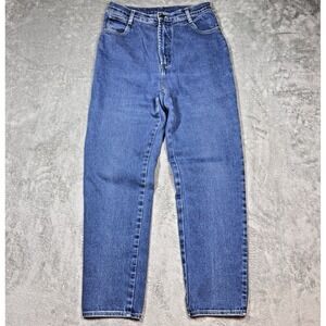 Whats Next Jeans Sz 12 High Rise Mom Straight Leg Stretch No Back Pockets VTG 80